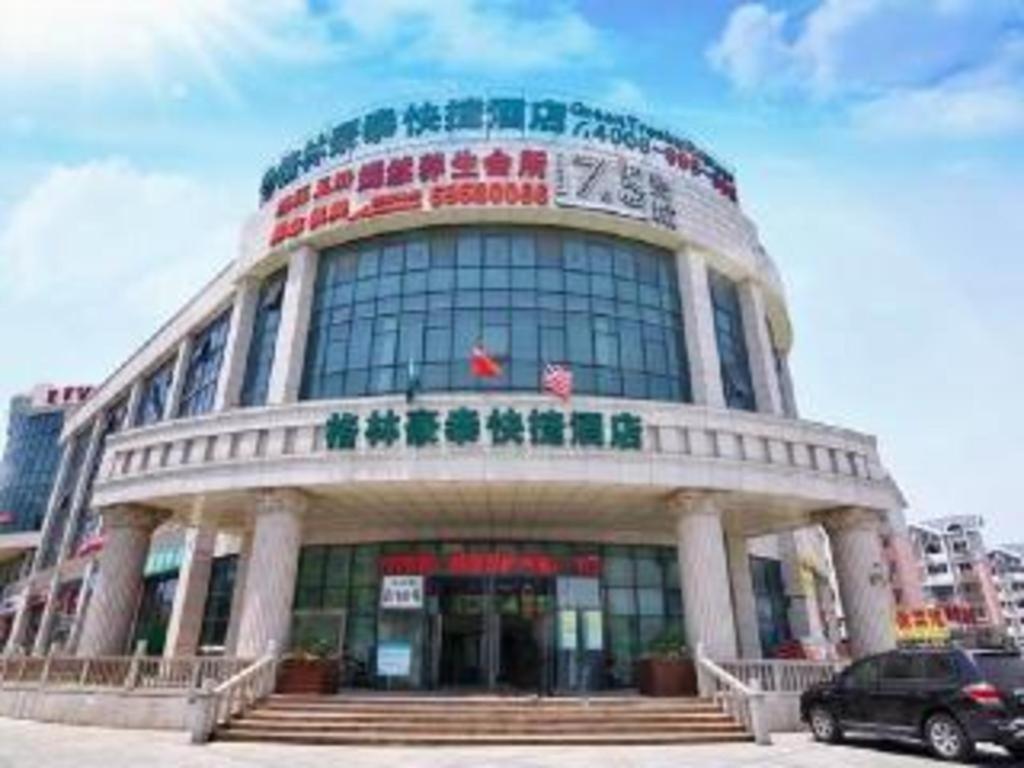 Greentree Inn Shanghai Sheshan National Tourist Resort Express Hotel Ngoại thất bức ảnh