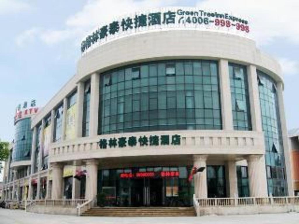 Greentree Inn Shanghai Sheshan National Tourist Resort Express Hotel Ngoại thất bức ảnh
