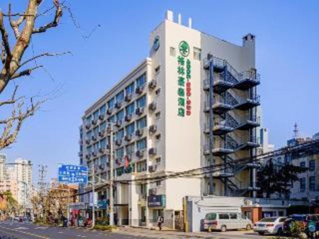 Greentree Inn Shanghai Sheshan National Tourist Resort Express Hotel Ngoại thất bức ảnh